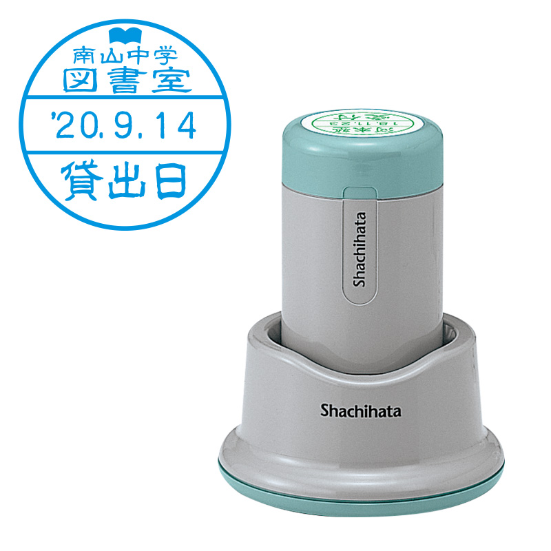 シャチハタ データーネーム 27号 スタンド式（Bタイプ） 【シャチハタネーム印専門店】