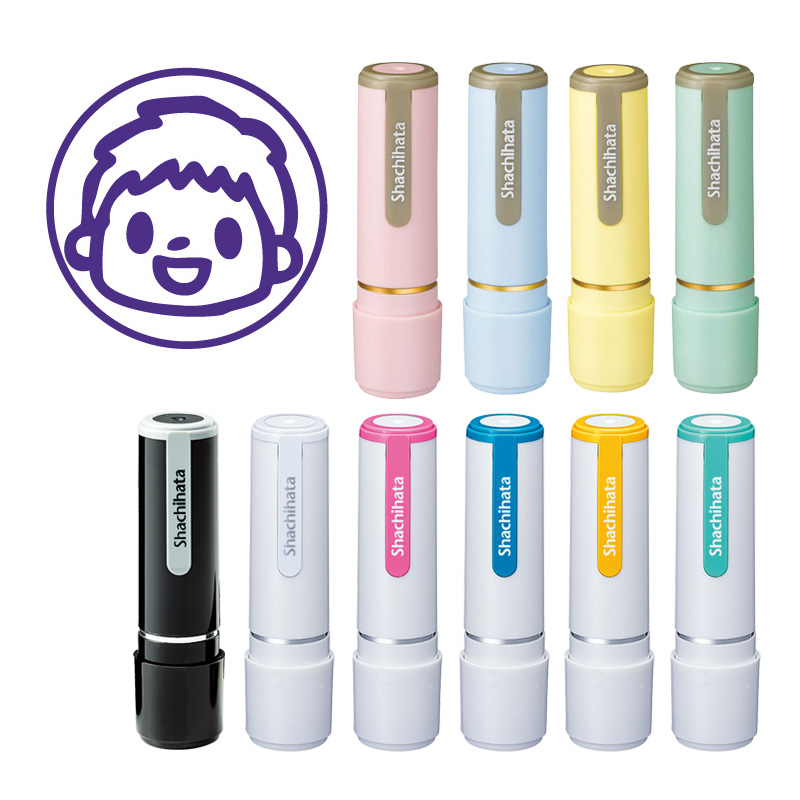 かわいいネーム9 男の子04（イラストのみ）｜シャチハタ館