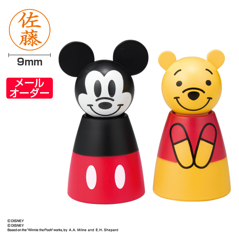 ディズニー スタンディングネームのオーダー｜シャチハタ館