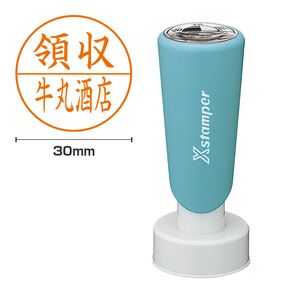 シャチハタ 丸型印 30号 長柄 別注品（Aタイプ）