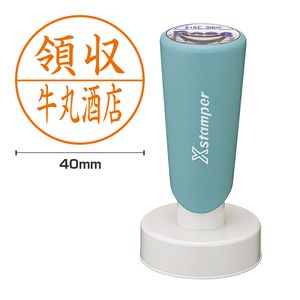 シャチハタ 丸型印40号 長柄 (Aタイプ) (印面サイズ:直径40mm)