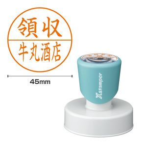 シャチハタ 丸型印45号 (Aタイプ) (印面サイズ:直径45mm)