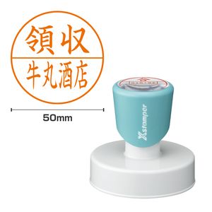 シャチハタ 丸型印 50号 別注品（Aタイプ）