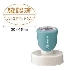 シャチハタ だ円型3045号 （Aタイプ） （印面サイズ：30×45mmだ円）