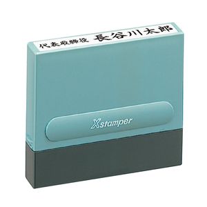 0860号 8×60mm エルゴグリーン 