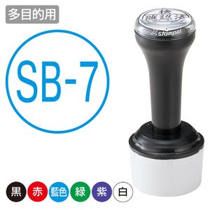 シャチハタ タートスタンパー 丸型30号 ＜多目的用＞テキスト入稿