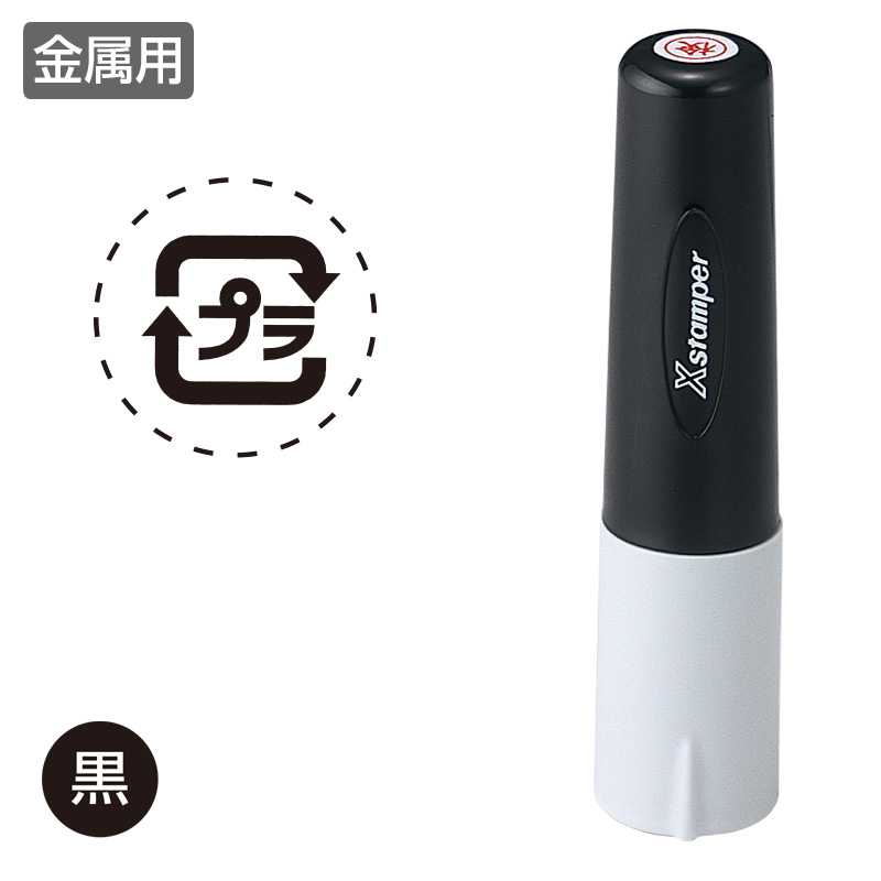 マル太 マルカサービス MID NITRO POWER M26 CROSS FANG | 株式会社タイヤ