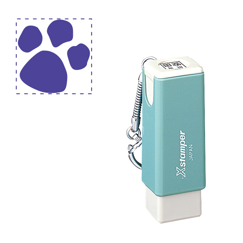 データ入稿でオリジナル印面 キャップレス角型印｜シャチハタ館