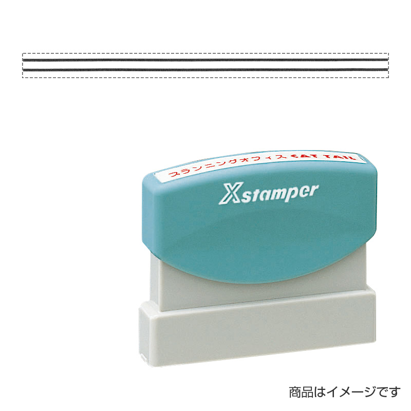 シャチハタ 元号訂正用 訂正用二重線 4×60mm｜シャチハタ館