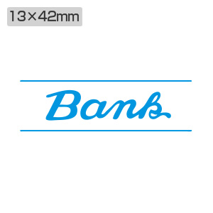 シャチハタ ビジネス用 B型 英文 【Bank（銀行）  】藍色 キャップレス