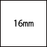 直径16mm
