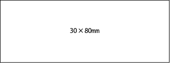 30×80mm