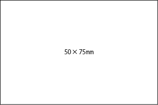 50×75mm
