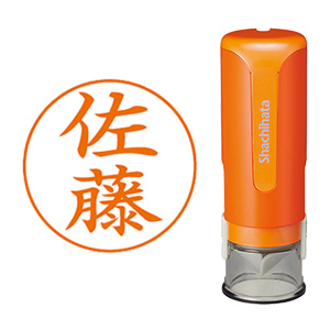 公式 シャチハタ キャップレスの通販 シャチハタ館 公式 シャチハタ キャップレスの通販 シャチハタ館