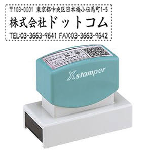 レイアウト01 24×71mm  